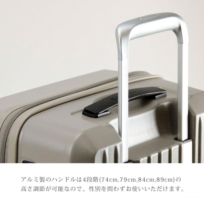 FREQUENTER（フリクエンター） スーツケース レディース 1泊2日 機内