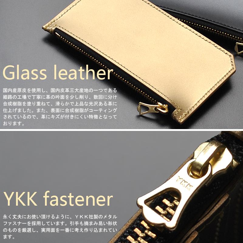 ボナペンチュラ カードケース フラグメント 財布 小銭 革 FQ81 楽天市場】【クーポンで20％OFF】本革 フラグメントケース