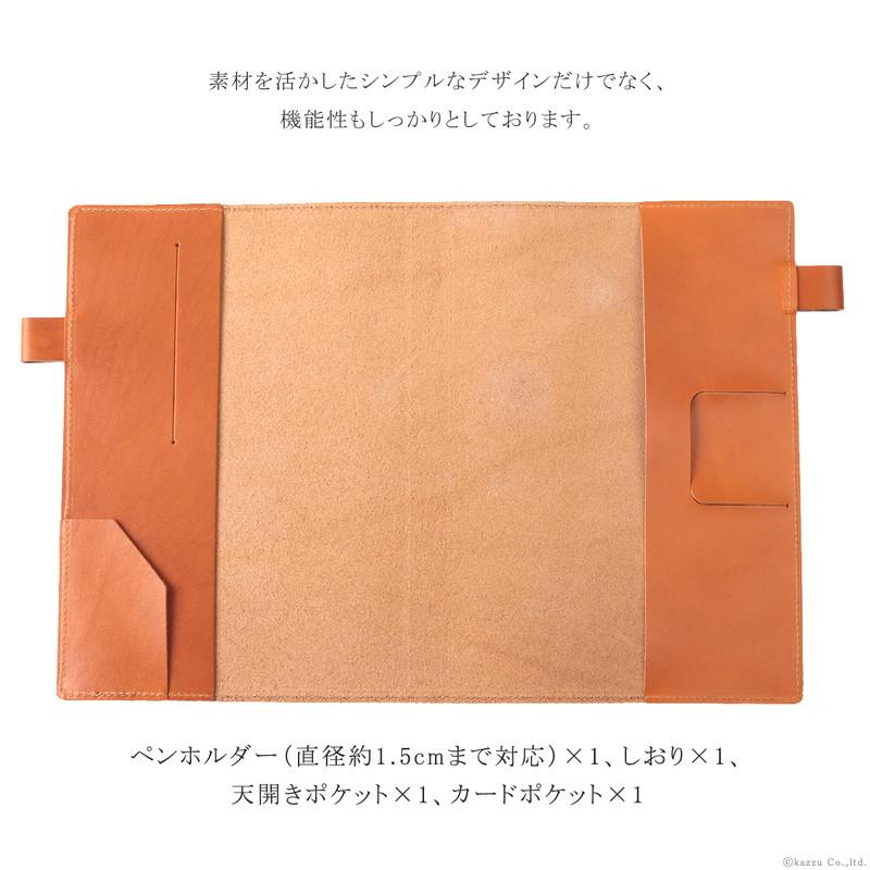 本革 手帳カバー A5 レディース A5サイズ 手帳ケース ほぼ日手帳 本革 手帳カバー A5 レディース A5サイズ 手帳ケース ほぼ日手帳