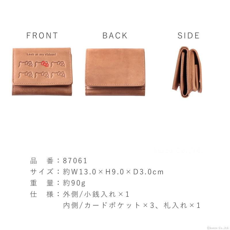 ハローキティ 財布 レディース 三つ折り ミニウォレット 小さい ハローキティ 財布 レディース 三つ折り ミニウォレット 小さい