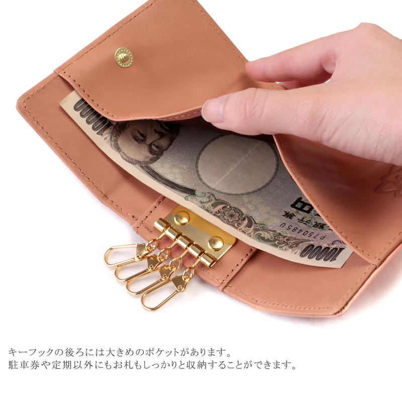 【期間限定！最安値挑戦】 キーケース ハローキティ レディース 三つ折り 小銭入れ 小物