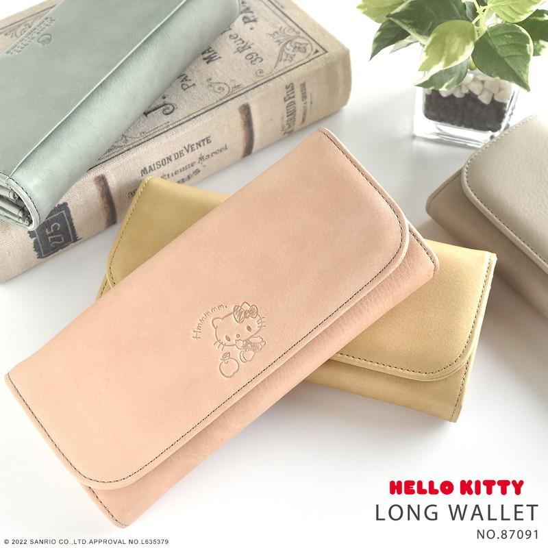 ハローキティ 本革長ウォレット アイボリー