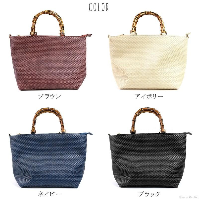 バッグ トートバッグ レディース ショルダーバッグ 2way 竹ハンドル 
