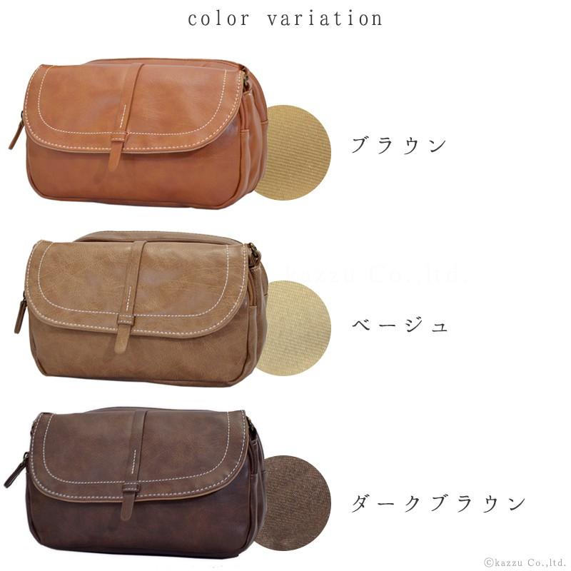 ショルダーバッグ レディース 斜めがけ 軽量 ミニショルダー 小さめ