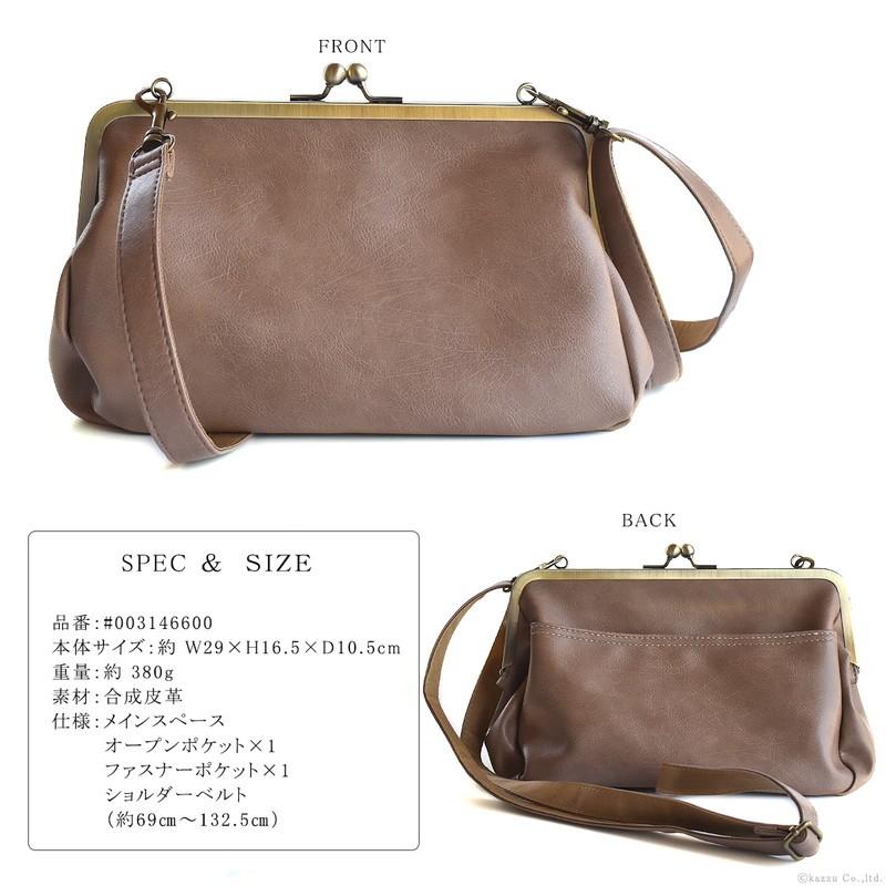 ショルダーバッグ レディース 2way がま口 ハンドバッグ ショルダーバッグ レディース 2way がま口 ハンドバッグ