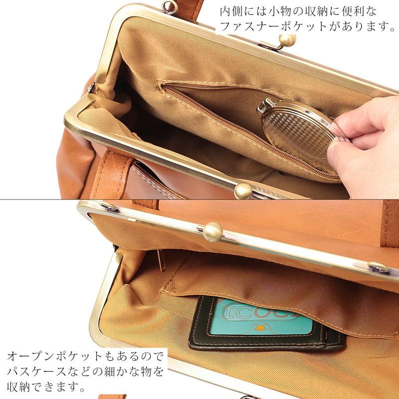 がま口 ハンドバッグ ショルダーバッグ 2WAY レディース 女性用 がま口 ハンドバッグ ショルダーバッグ 2WAY レディース 女性用