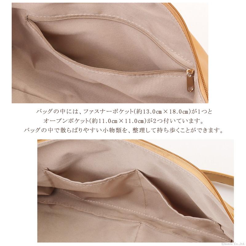 専用＊ふんわりしっかりファスナー蓋付4枚剥ぎショルダーバッグ＊ロラライハリス ショルダーバッグ レディース 軽い 大きめ 大容量 丈夫