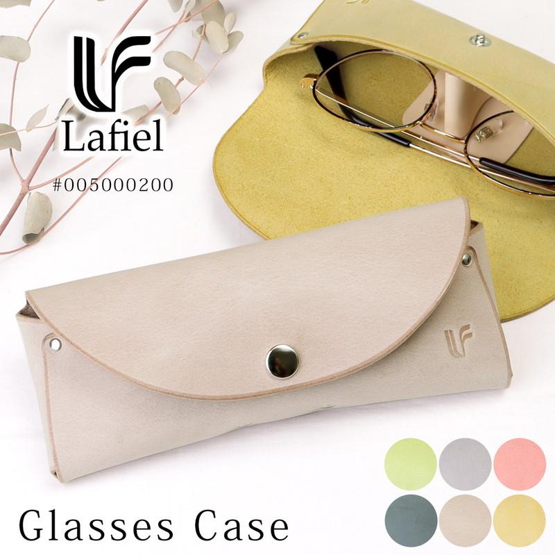メガネケース レディース 眼鏡ケース 本革 おしゃれ スリム ソフト