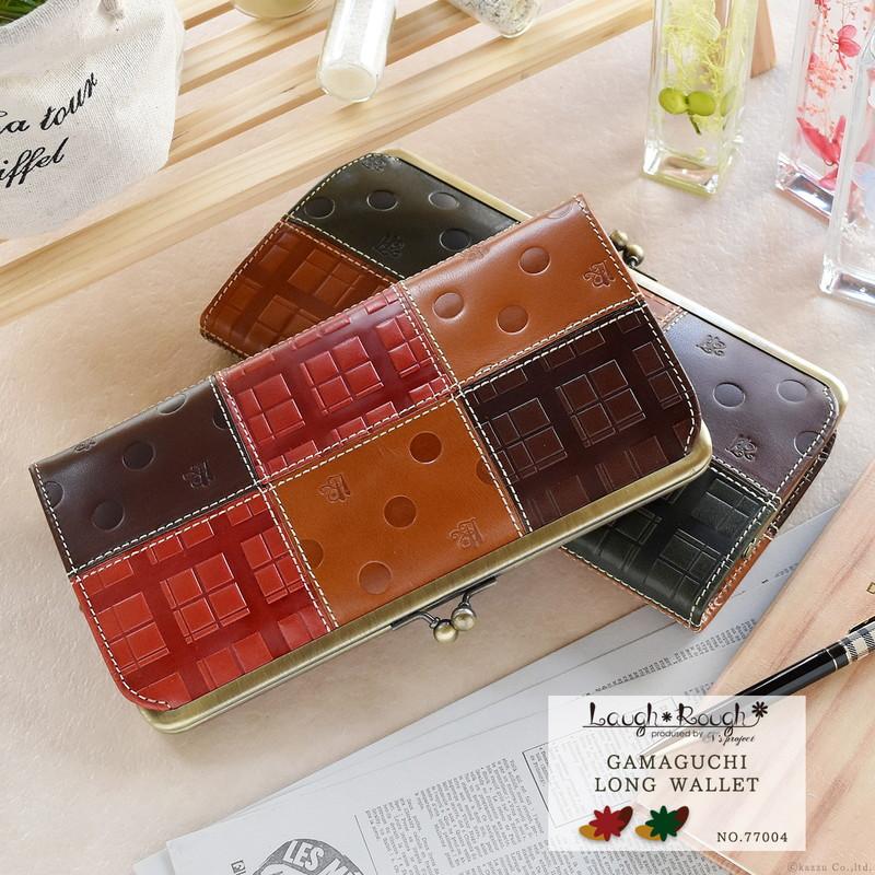 がま口 財布 レディース 長財布 本革 イタリアンレザー ドット