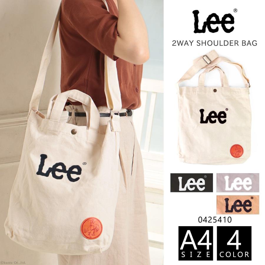 バッグ ショルダーバッグ レディース 軽い A4 通勤 通学 大容量 2way キャンバス トートバッグ Lee 0425410 :lee-0425410:財布 バッグ クレリア - 通販 - Yahoo!ショッピング バッグ ショルダーバッグ レディース 軽い A4 通勤 通学 大容量 2way キャンバス トートバッグ Lee 0425410 :lee-0425410:財布 バッグ クレリア - 通販 - Yahoo!ショッピング