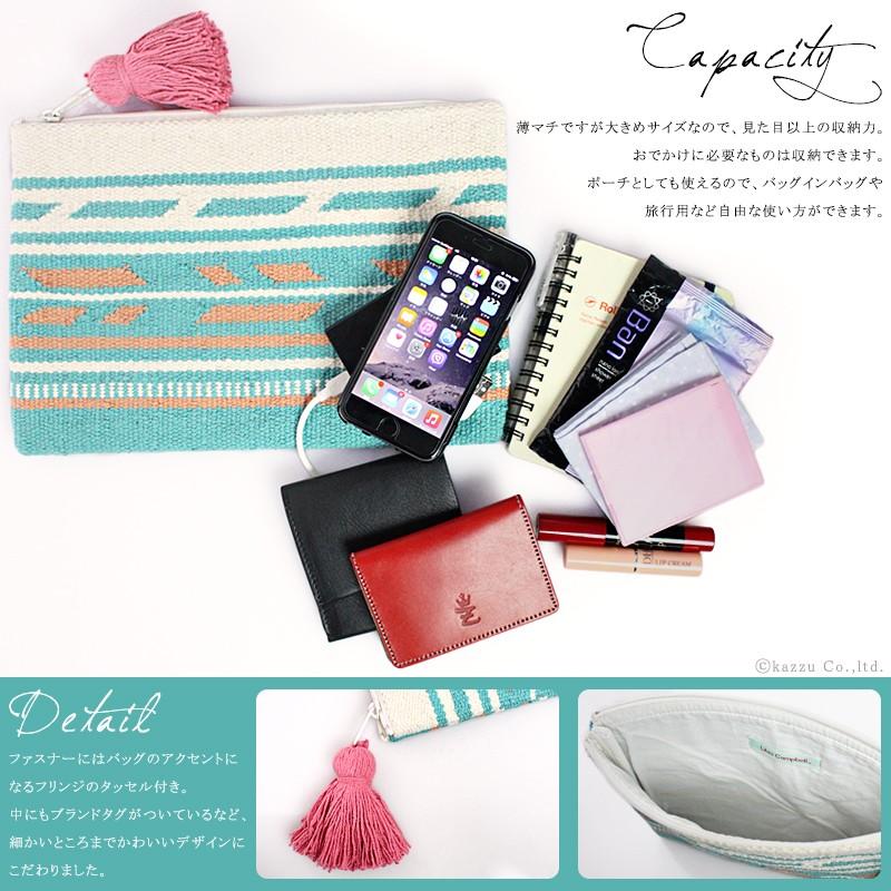 クラッチバッグ レディース ボーダー アローモチーフ Lilas campbell
