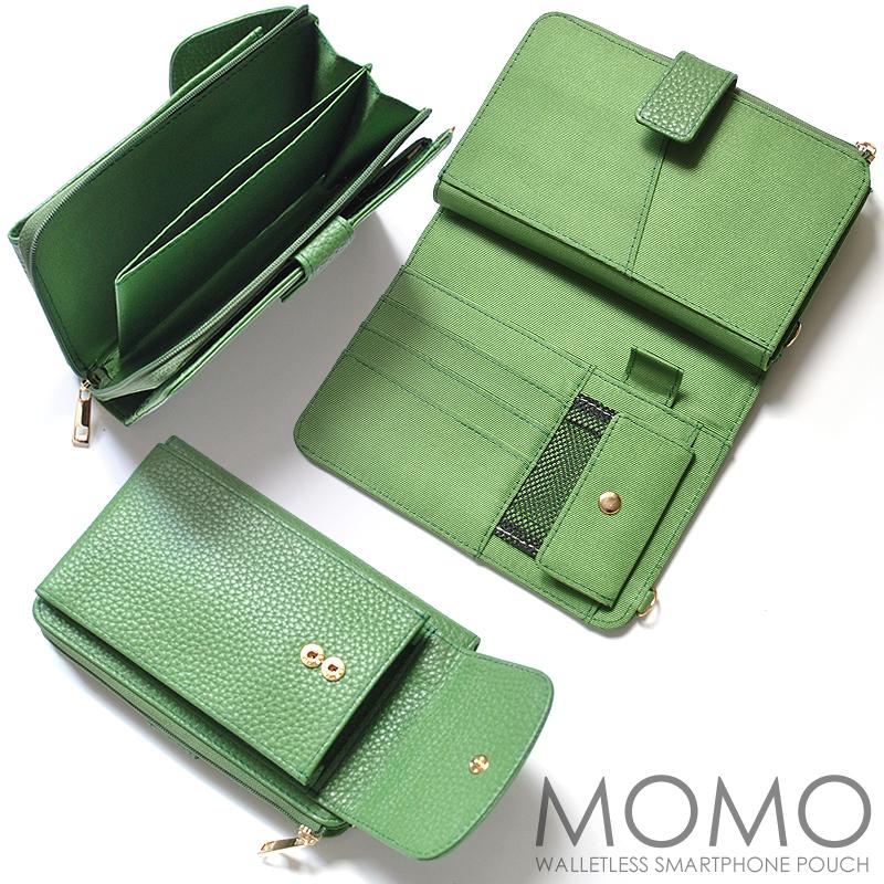 スマホポーチ レディース お財布ショルダー スマートフォンポーチ 斜め