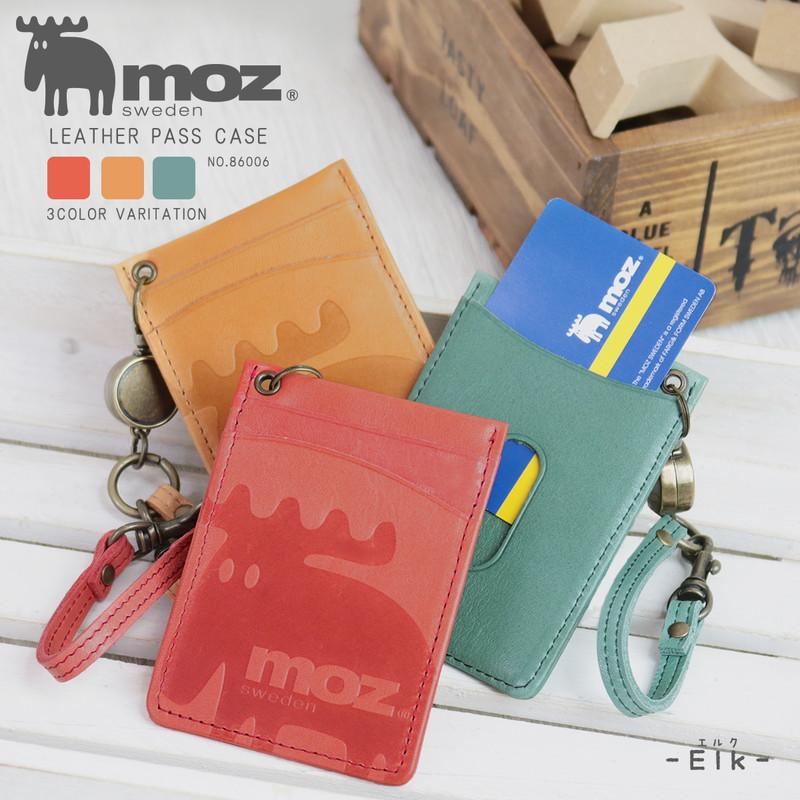 moz（モズ） パスケース レディース 定期入れ 大容量 通勤 通学 本革
