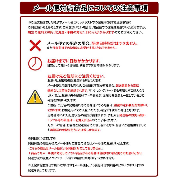moz（モズ） パスケース レディース 定期入れ 大容量 通勤 通学 本革