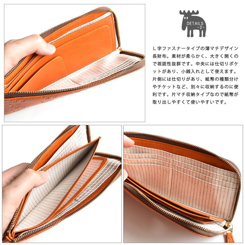 moz  モズ   レディース 牛革  長財布   かぶせ 色：カーキ 楽天市場】moz モズ 財布 レディース 長財布 レディース