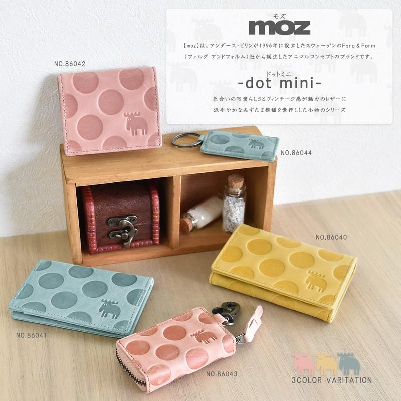 moz キーケース レディース スマートキー 本革 キーレス