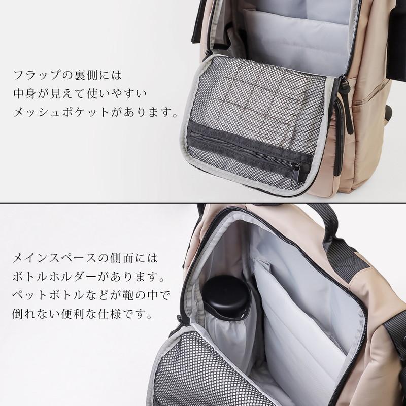リュック レディース バッグ バックパック リュックサック A4 大 リュック レディース バッグ バックパック リュックサック A4 大