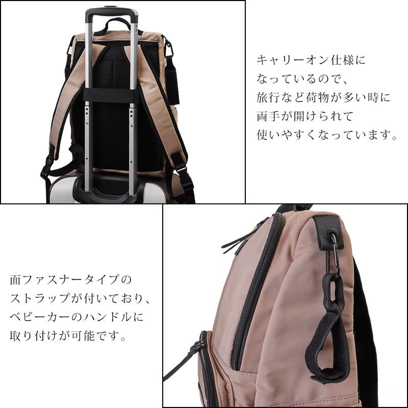 リュック レディース バッグ バックパック リュックサック A4 大 リュック レディース バッグ バックパック リュックサック A4 大