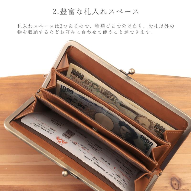 未使用 nafka がま口 天然革 レザー 長財布 ダークブラウン 軽量 nafka 長財布 レディース 本革 大容量 財布 がま口財布 小銭入れ