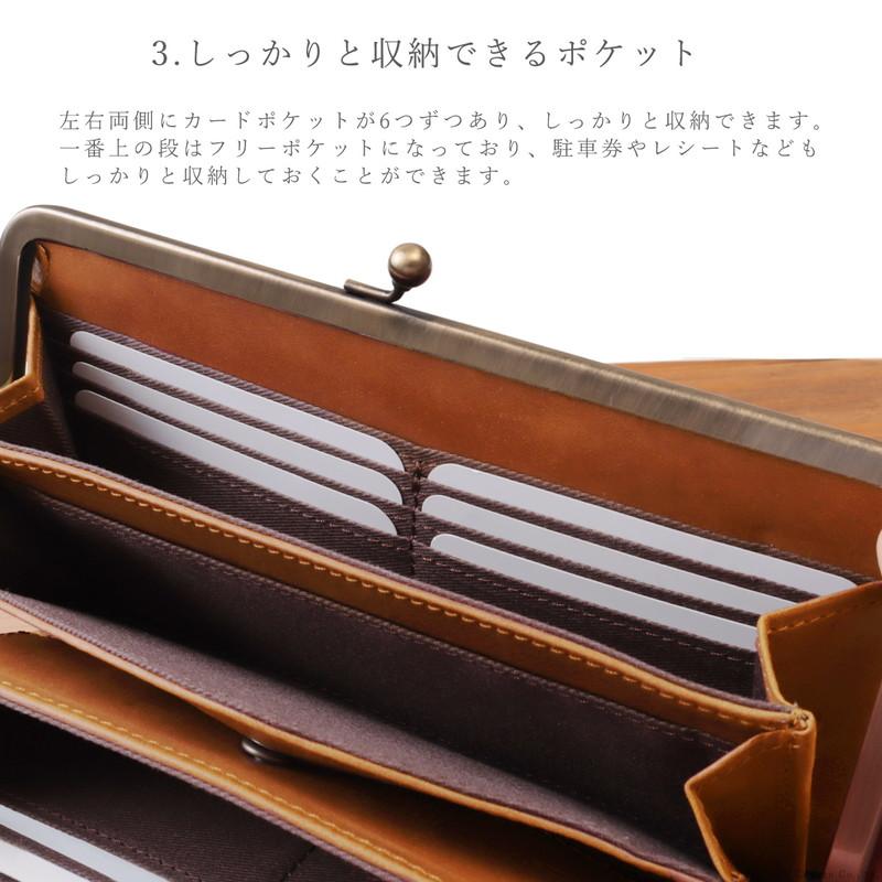 未使用 nafka がま口 天然革 レザー 長財布 ダークブラウン 軽量 nafka 長財布 レディース 本革 大容量 財布 がま口財布 小銭入れ