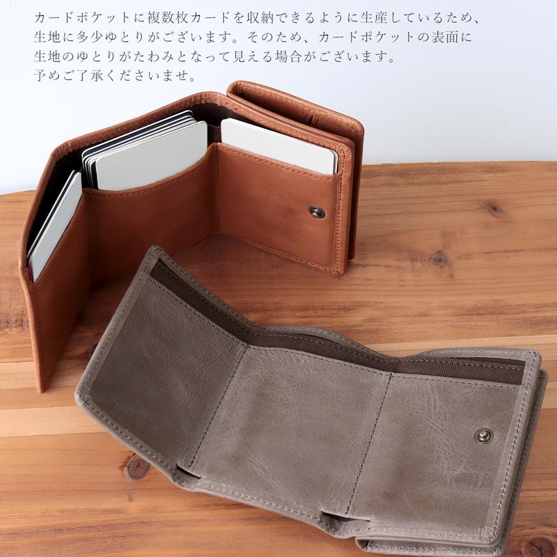 nafka 折り財布 三つ折り ミニウォレット レディース 女性