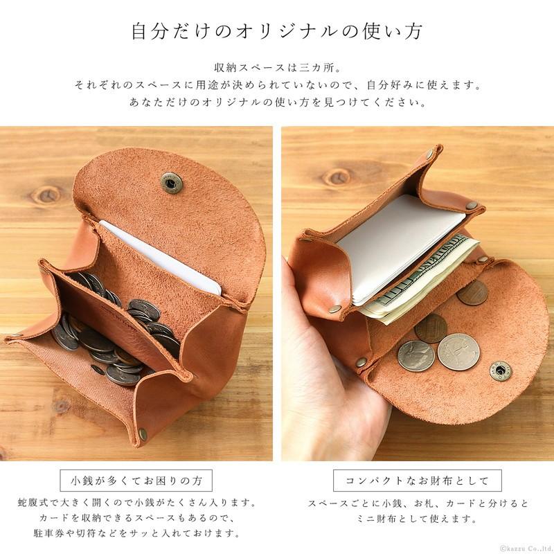 小さい財布 コインケース レディース 本革 大容量 フラップ 革財布 小銭入れ ショートウォレット 日本製 Nafka Nfk Nafka 財布 バッグ クレリア 通販 Yahoo ショッピング