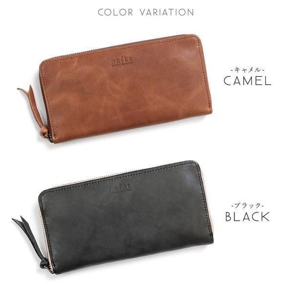 長財布 レディース 本革 財布 レディース長財布 財布 大容量 薄い 機能的 ラウンドファスナー ヌメ革 人気 ブランド 新品 30代 40代 日本製 おしゃれ Nfk Nafka 財布 バッグ クレリア 通販 Yahoo ショッピング