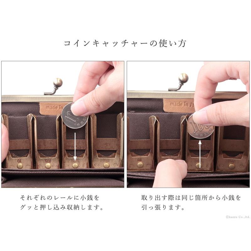 nafka 短財布 ショートウォレット コインキャッチャー nafka 短財布 ショートウォレット コインキャッチャー