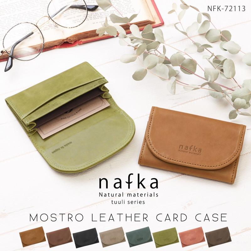 nafka（ナフカ） 名刺入れ レディース カードケース 本革 レザー