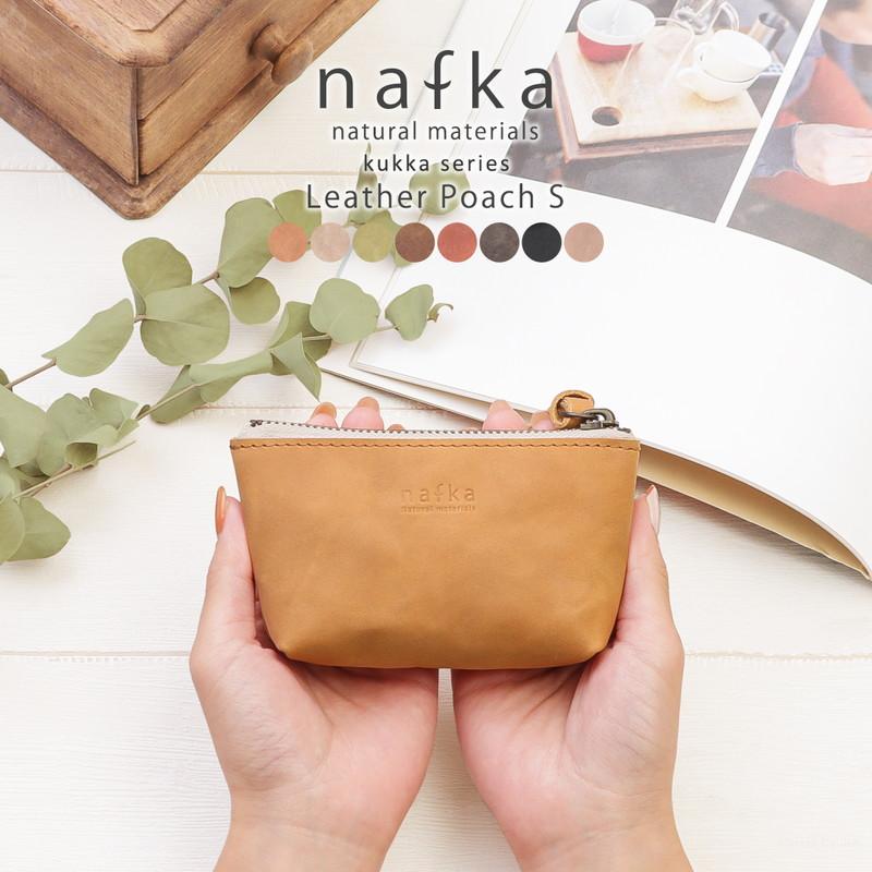 nafka（ナフカ） ポーチ レディース Sサイズ 小物入れ 本革 化粧ポーチ