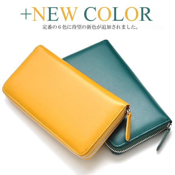 長財布 レディース ラウンドファスナー 小銭入れ カード収納 カードが