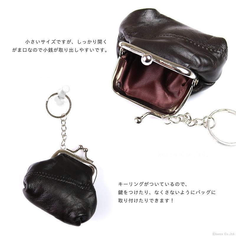 がま口 ミニ財布 本革 レディース コインケース 小銭入れ キーホルダー キーリング 羊革 シープスキン レザー 小さめ かわいい プレゼント ギフト Mlb Iz 965 Nobrand Iz 965 財布 バッグ クレリア 通販 Yahoo ショッピング