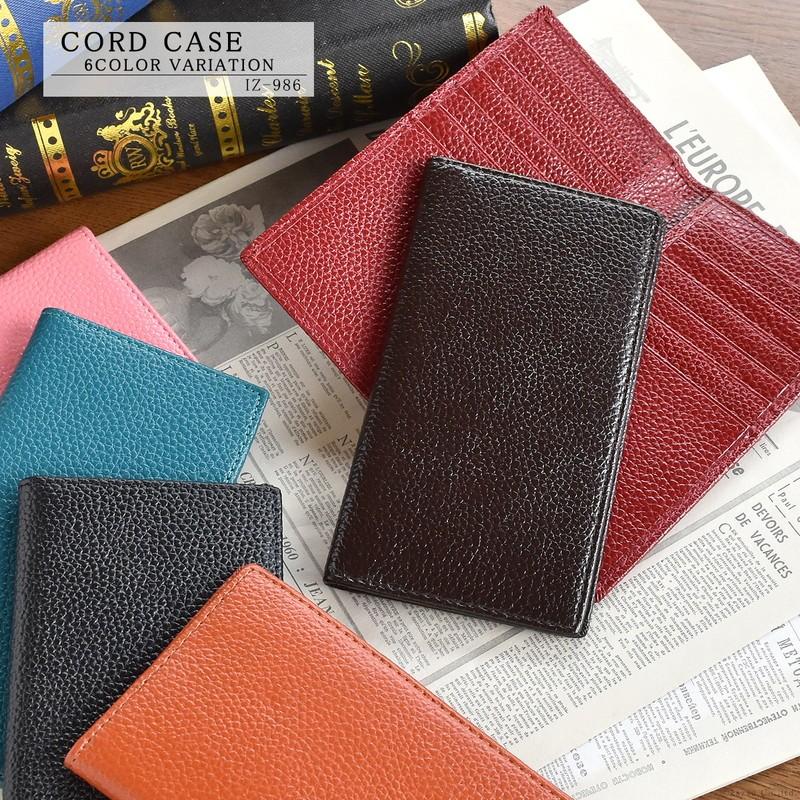 カードケース 牛革 レザー カード12枚収納 大容量 手帳型 二つ折り 薄マチ カードホルダー Iz 986 Mlb 母の日 Nobrand Iz 986 財布 バッグ クレリア 通販 Yahoo ショッピング
