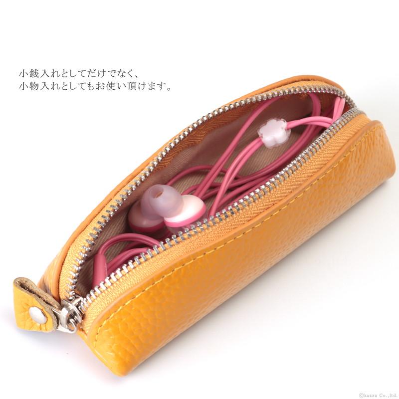 小銭入れ コインケース レディース 本革 革 牛革 印鑑ケース