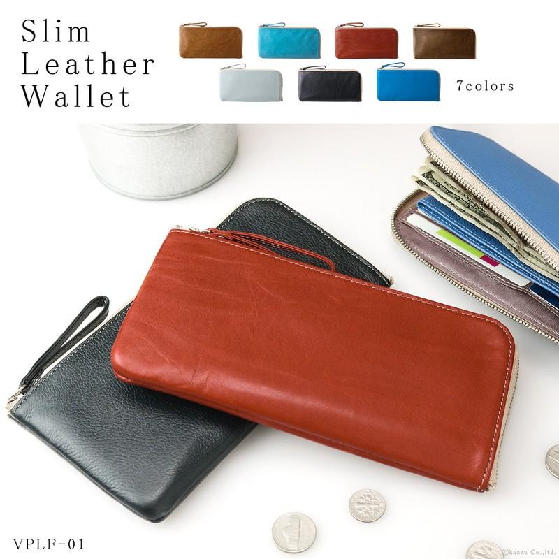 薄い財布 レディース 長財布 牛革 本革 レザー 薄マチ L字ファスナー スリムウォレット Vplf 01 母の日 Nobrand Vplf 01 財布 バッグ クレリア 通販 Yahoo ショッピング