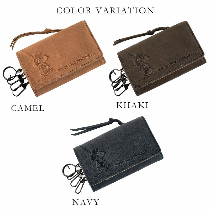 SNOOPY（スヌーピー） キーケース レディース メンズ ミニ財布 本革