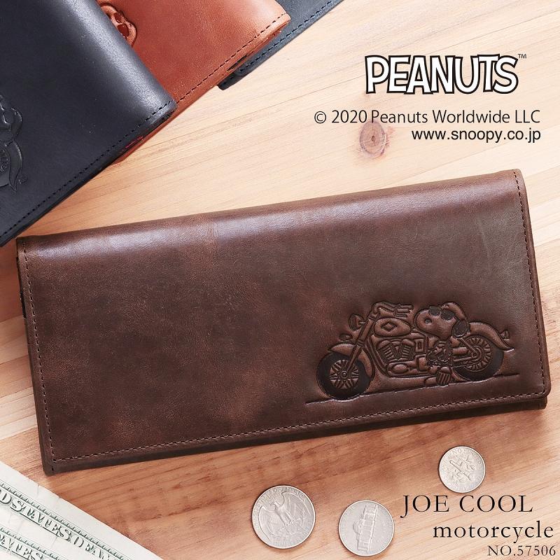 長財布 レディース スヌーピー 本革 ブランド 人気 新品 日本製 キャラクター Ykkファスナー Peanuts Peanuts 財布 バッグ クレリア 通販 Yahoo ショッピング