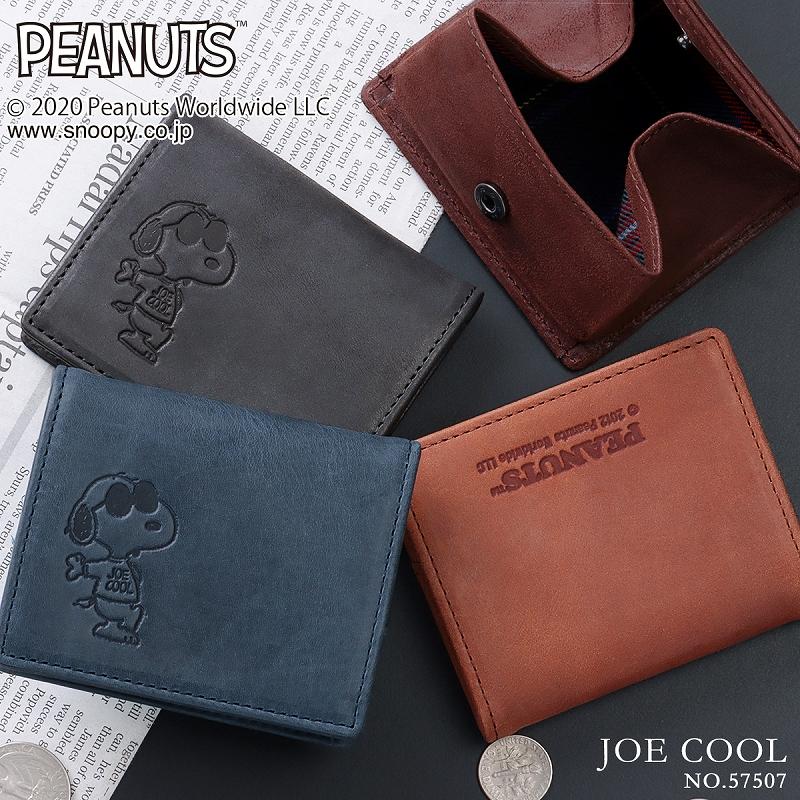 peanuts&co 小銭入れ　ピーナツ柄 peanuts&co 小銭入れ ピーナツ柄 SNOOPY 小銭入れ レディース 本
