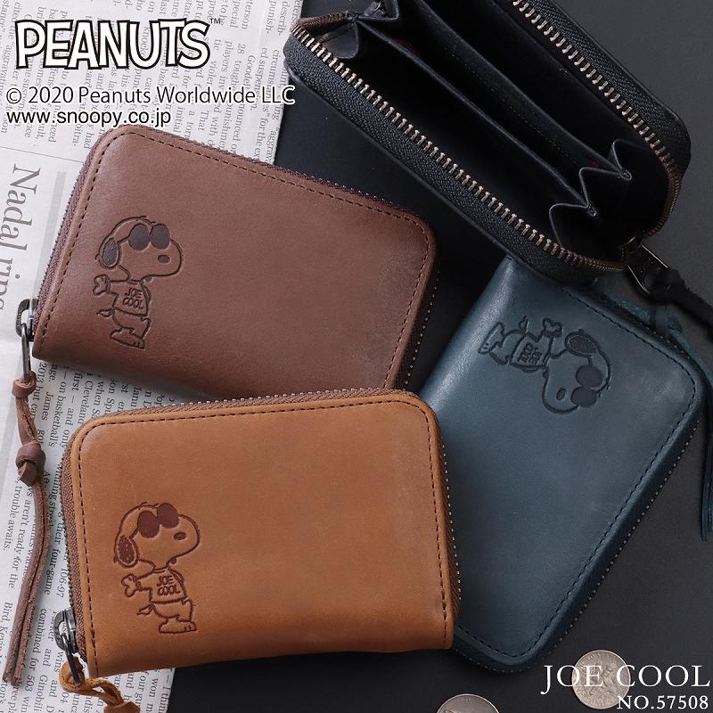 小銭入れ レディース 本革 スヌーピー コインケース Ykk レザー 牛革 本革 小さい財布 人気 ブランド 新品 Peanuts ピーナッツ No Peanuts 財布 バッグ クレリア 通販 Yahoo ショッピング