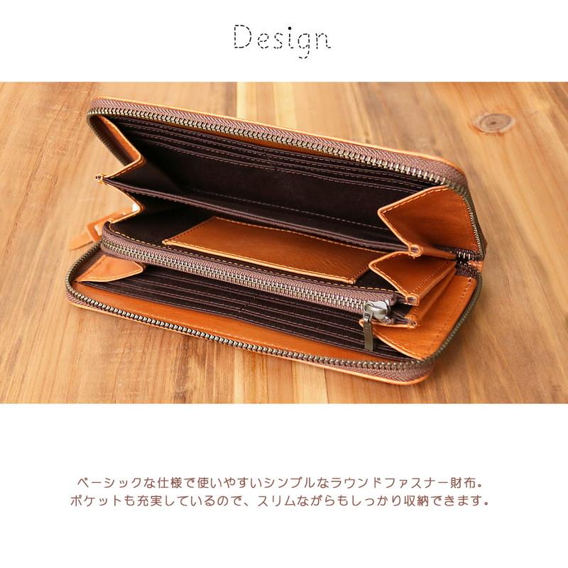 SNOOPY（スヌーピー） 財布 レディース 長財布 本革 牛革 レザー