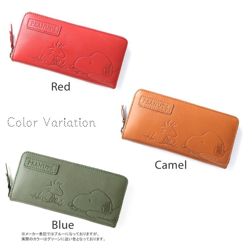 財布 レディース 長財布 スヌーピー 本革 牛革 レザー ラウンドファスナー 薄マチ Snoopy Peanuts 財布 バッグ クレリア 通販 Yahoo ショッピング