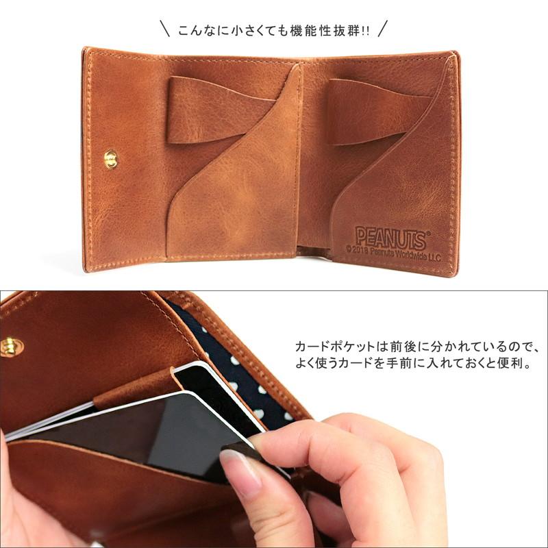 SNOOPY ミニ財布 スヌーピー 極小財布 レディース 小さい財布 三 SNOOPY ミニ財布 スヌーピー 極小財布 レディース 小さい財布 三