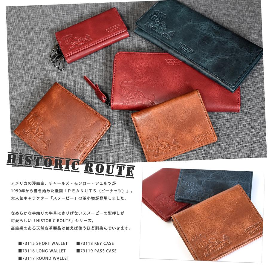 SNOOPY（スヌーピー） パスケース 定期入れ レディース 本革 二つ折り