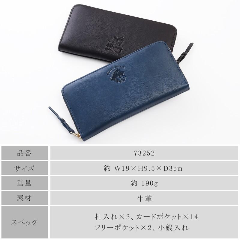 長財布 レディース 財布 本革 スヌーピー ラウンドファスナー Ykkファスナー スリム レザー 牛革 型押し ブランド 新品 送料無料 Peanuts Pirate Snoopy Peanuts 財布 バッグ クレリア 通販 Yahoo ショッピング
