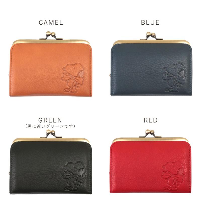 スヌーピー　ミニ伝言板 定形外送料無料 スヌーピー ミニ財布 GOLFPLAYER 214006 財布