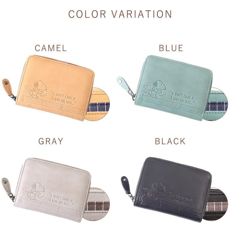 レア SNOOPY penuts Peanuts Snoopy VPB-018 Vinyl Piggy Bank - Entertainment Earth