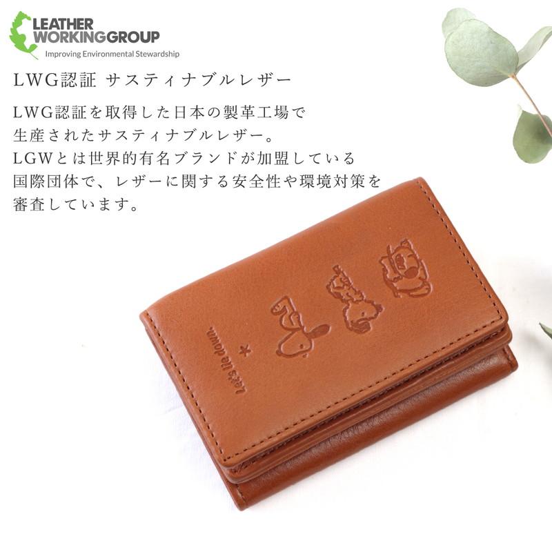 SNOOPY（スヌーピー） 折り財布 レディース 三つ折り 本革 ミニ財布