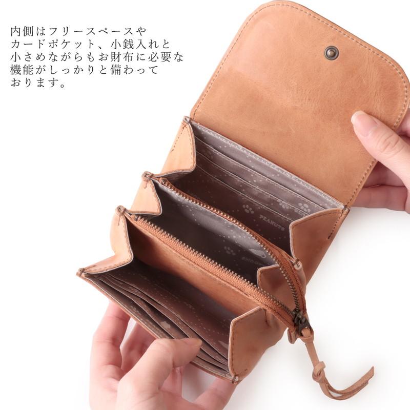 Nulina clutch wallet hot sale