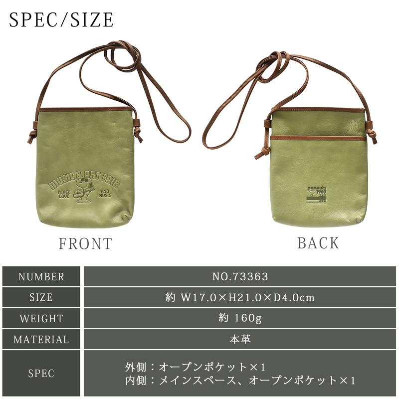 ★美品★ Snap-onスナップオン　ボディーバッグ Snap-on（スナップオン）ダッフル「BLACK DUFFLE」 | 正栄機工輸入センター