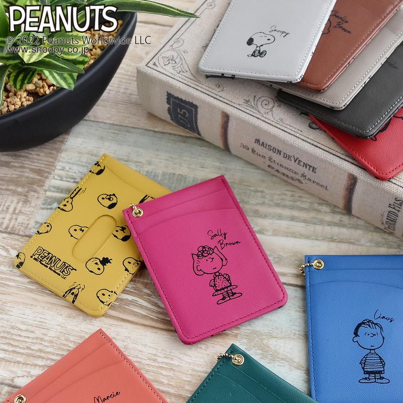 SNOOPY（スヌーピー） パスケース レディース 定期入れ 2枚 カード入れ